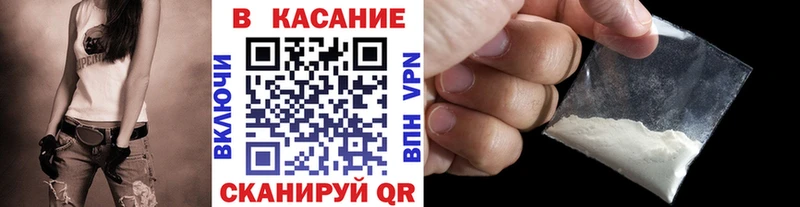 Все наркотики Нефтекамск Марихуана  APVP  ГАШ  Меф  Cocaine 