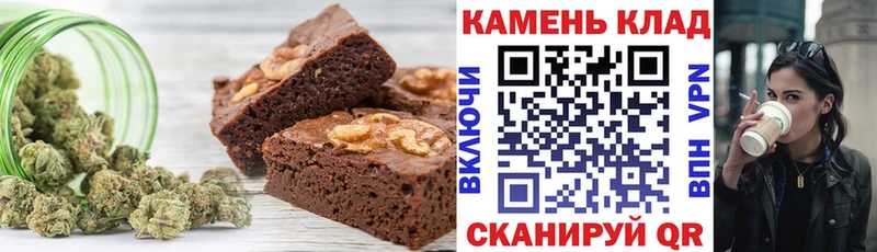 наркотики  Нефтекамск  Canna-Cookies конопля 