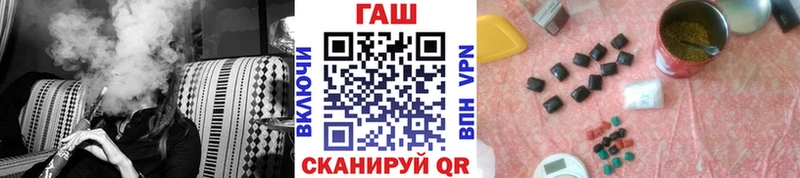 продажа наркотиков  Нефтекамск  Гашиш 40% ТГК 