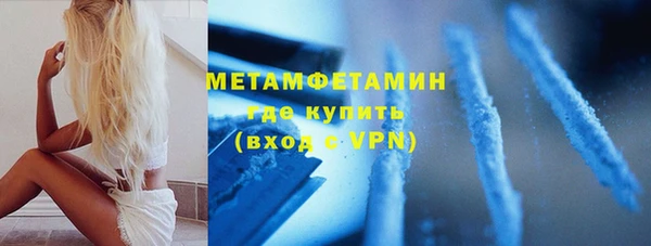 мдпв Горно-Алтайск
