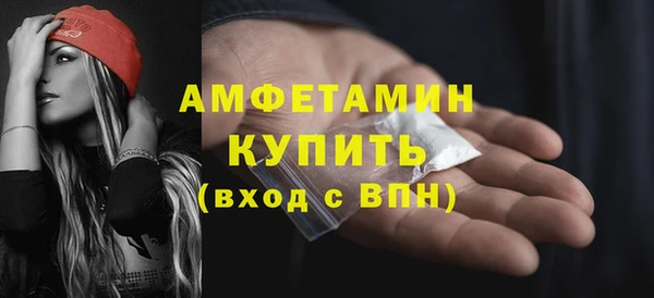 2c-b Гусев