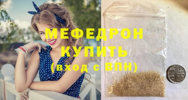 мдпв Горно-Алтайск