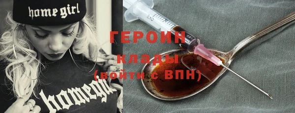 мдпв Горно-Алтайск