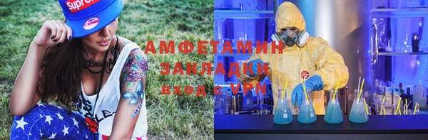 мдпв Горно-Алтайск
