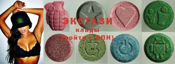 метадон Гусиноозёрск