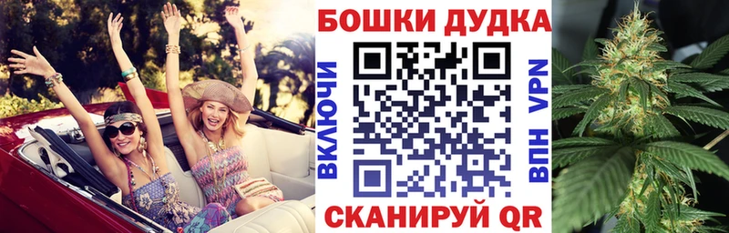 Марихуана тримм  MEGA маркетплейс  Нефтекамск 
